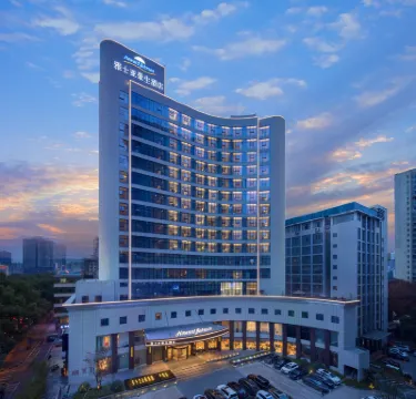 Howard Johnson Aisya Wuyi Square Changsha のホテル