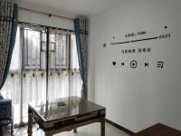 惠州燕哥哥公寓(龙海三路分店) - 婚房