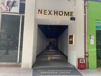 NexHome轻奢公寓(广州南洲地铁站店) - 酒店外部