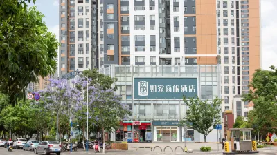 Homeinn Selected Hotel (Kunming Tongde Plaza Baiyun Road Metro Station Store) โรงแรมในTongde Kunming Shopping Center