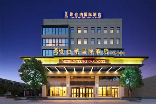 Vienna International Hotel (Qidong Jiangtian Ecological Park) Hotels in Qidong