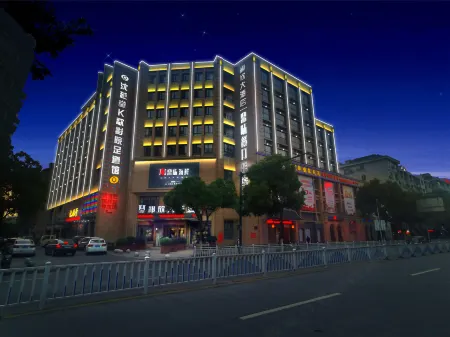 Qixin Hotel