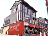 花棲·若素山居（華山景區遊客中心店） 住宿飯店