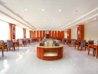 林芝明旺大酒店 - 餐厅