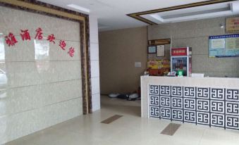 Hanshou Tianya Hotel - Housity