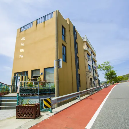 Shengsi Yuanyuan Hai Homestay (Nanchangtu Beach Branch)