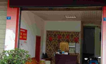 Shifang Jijia Hotel