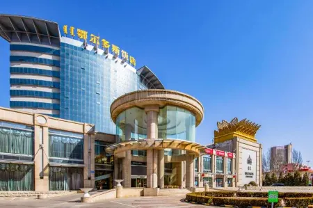 Erdous Hotel Отели рядом с достопримечательностью «Yike Zhaomeng Monument»
