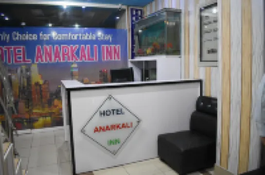 Hotel Anarkali Inn