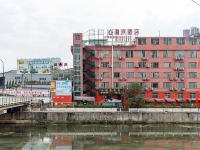 贵阳心海岸酒店 - 酒店外部
