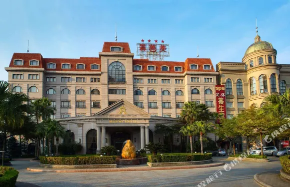 中山真善美大酒店