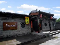 雲鷺·演真居客棧（大同古城店）