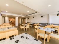 汉庭酒店(昆山火车站店) - 餐厅