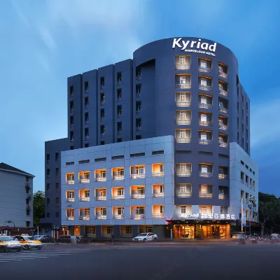 Kyriad Marvelous Hotel (Shanghai Daning International Plaza) Hotels near Song Jiaoren Tomb