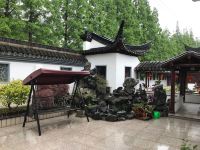 上海里园民宿 - 整套别墅