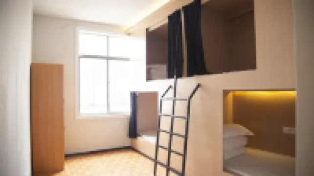 Lijiang Xingzhe Yizhan International Youth Hostel