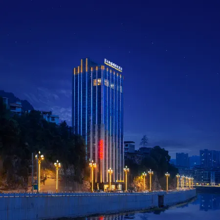 Yuduo Yin'er Hotel