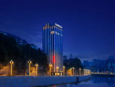 Yuduo Yin'er Hotel Hotels in Tongjiang