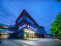 Huihe Serra Tong Hotel (Zunyi High-speed Railway Station Branch) فنادق في دزن إي