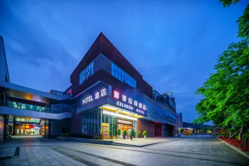 Huihe Serra Tong Hotel (Zunyi High-speed Railway Station Branch)