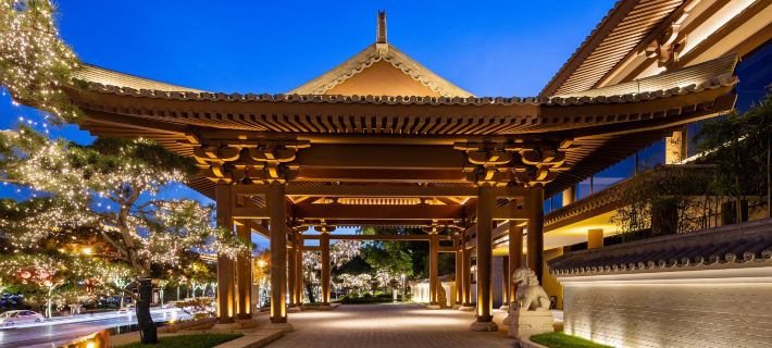 HUALUXE Hotels and Resorts XI'AN TANGHUA Hotel a Xi'an