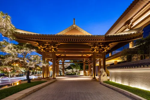 HUALUXE Hotels and Resorts XI'AN TANGHUA