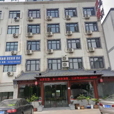 Mengzhou Hengxin Business Hotel