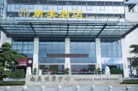 South America Holiday Hotel Hotels near Wanrun Square