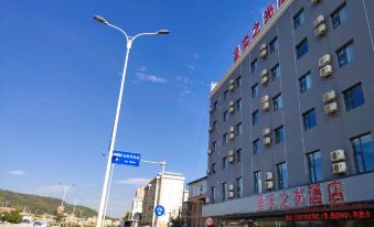 Real light Hotel (Kunming Economic Development Zone)