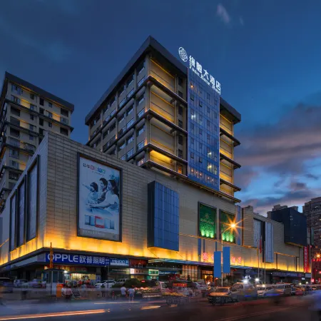 Yuanrong Hotel