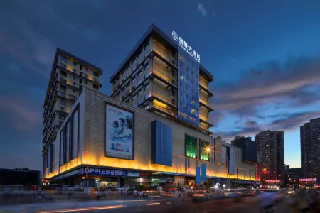 Yuanrong Hotel Отели рядом с достопримечательностью «Renshouxian Zhongyang Shuiti Park»