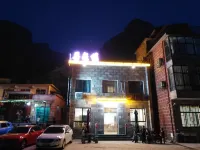 Linzhou Shanquanlou Homestay (Shibanyan Town)