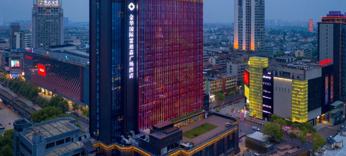 International Landison Plaza Hotel Jinhua Hotels in Jinhua