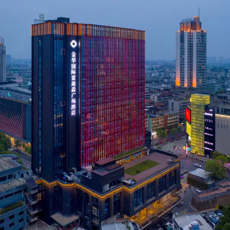 International Landison Plaza Hotel Jinhua