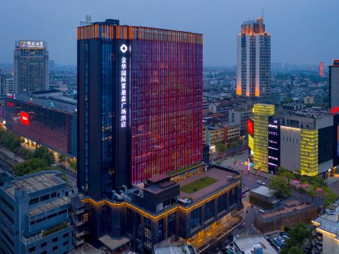 International Landison Plaza Hotel Jinhua