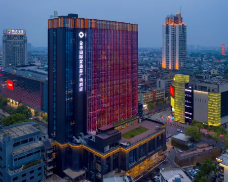 ランディソン広場ホテル 金華国際 金華のホテル