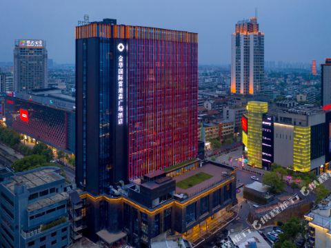 International Landison Plaza Hotel Jinhua