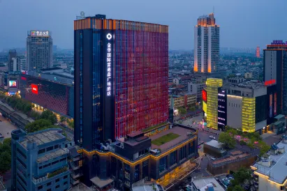 International Landison Plaza Hotel Jinhua