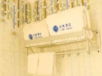 青海湖吉美大酒店 - 主题大床房