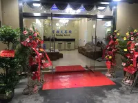 Luxi Sunday Hotel Các khách sạn ở Lô Khê