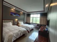 Nanshan Furong Hotel, Chengbu