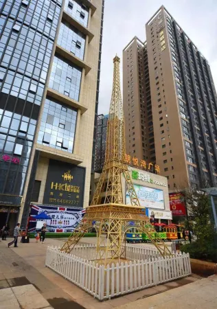 Kunming Liang'er Country Hotel (Agricultural University Langyuewan Branch) Отели рядом с достопримечательностью «Fuli Palace»