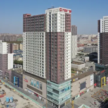 Suju Service Apartment (Shanghai International Tourism and Resorts Zone Zhoupu Wanda)