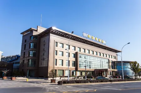 Suzhou Water Sky Hotel Отели рядом с достопримечательностью «Shanghai Customs College Suzhou Branch»