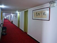 华驿酒店(石家庄藁城汽车站店) - 公共区域