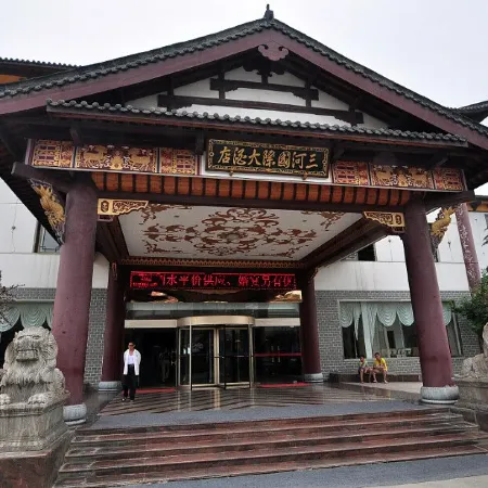 Sanhe International Hotel
