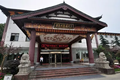 Sanhe International Hotel Hotels near Tongxinglong Manor of Family Liu