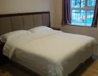 Guang'an Jiaxing Guest House