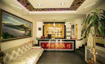 Jilin Risheng fashion hotel
