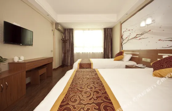 福鼎萬豪商務酒店（太姥山店）